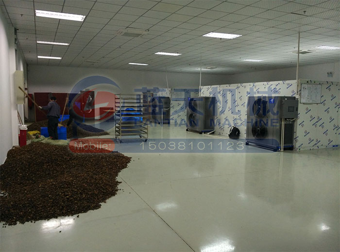 專業(yè)蔬菜空氣能熱泵烘干機(jī)