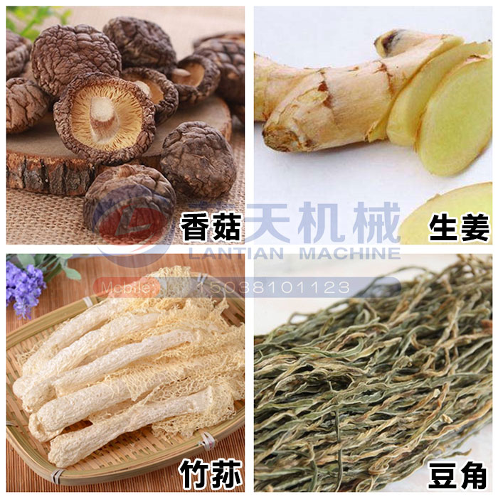 專業(yè)蔬菜空氣能熱泵烘干機(jī)烘干效果